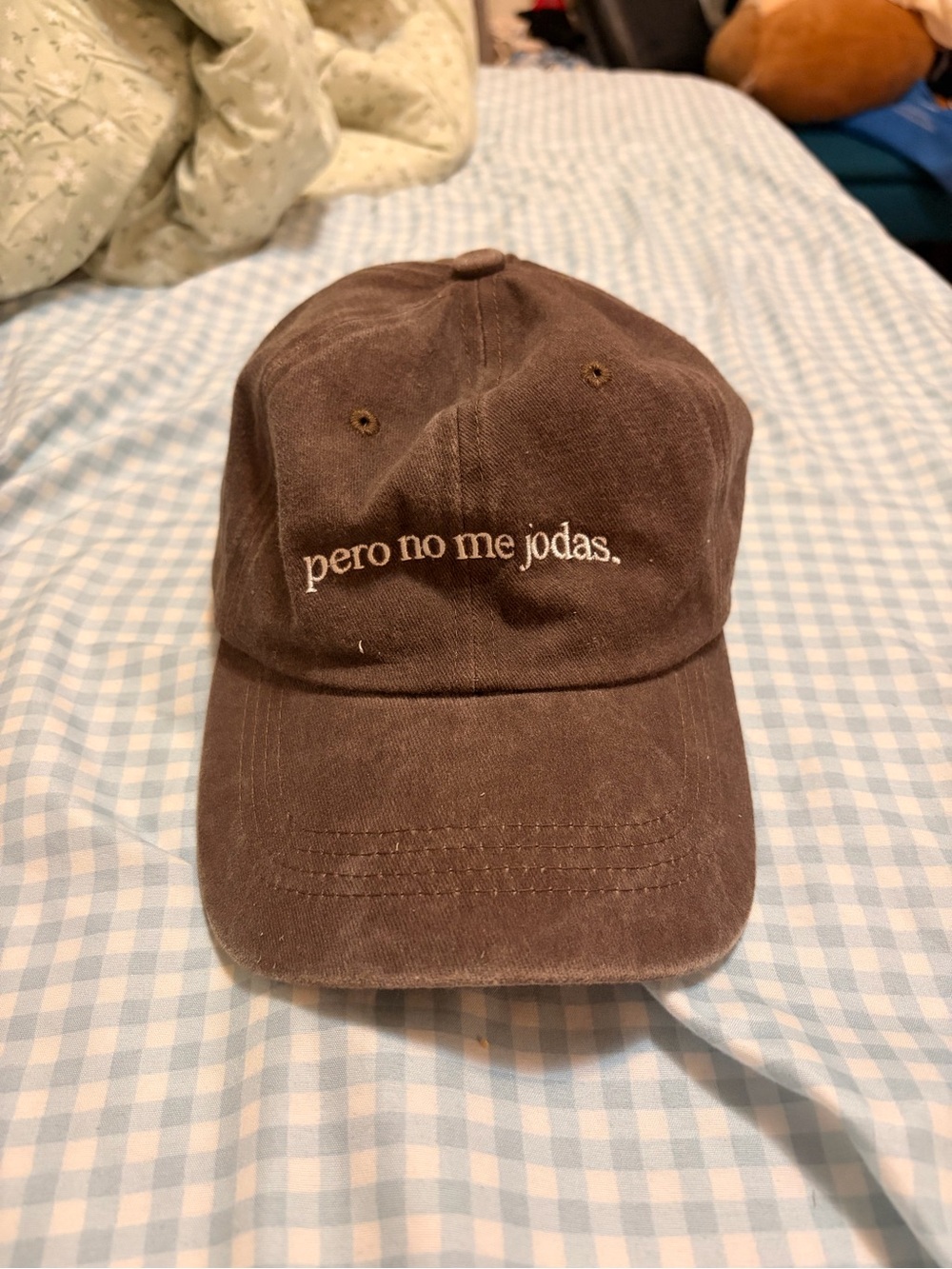 SHEIN Brown Baseball Cap with White Embroidered Text
